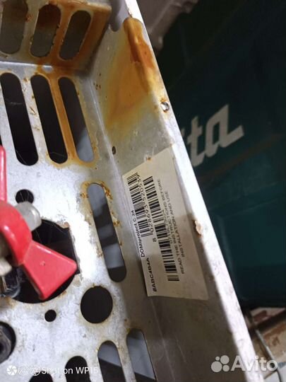 Газовая колонка