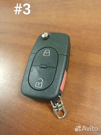 Ключ Volkswagen,Skoda