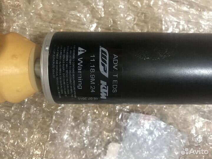 Задний амортизатор KTM adventure(46140006s1)