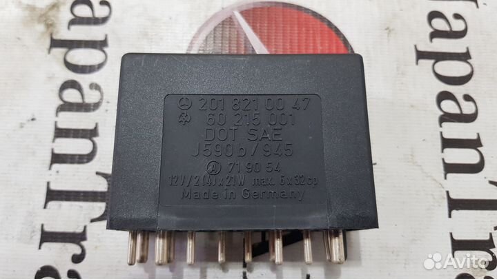 Блок управления реле на Mercedes-Benz W126 W124