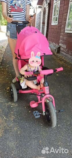 Велосипед детский (без ручки)