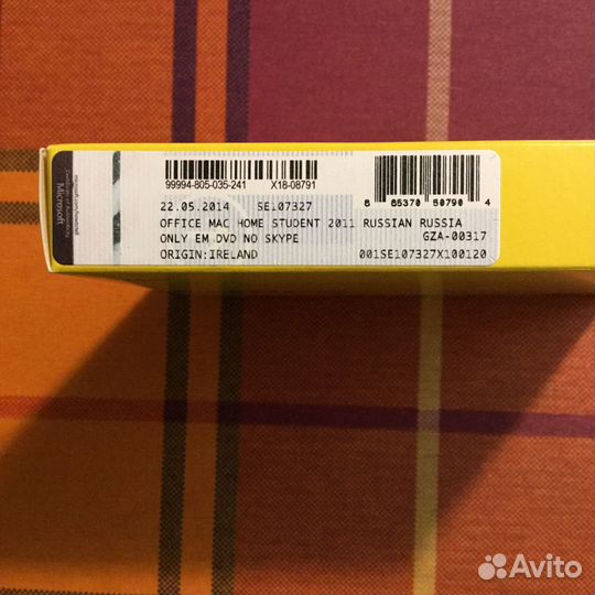 Microsoft office mac 2011