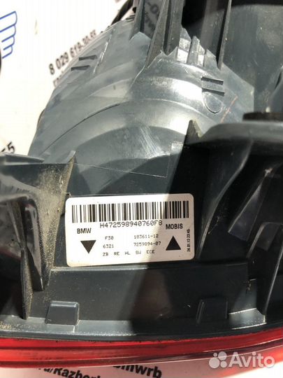 Фонарь задний правый BMW 3 F30/F31/GT F34 2013