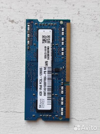 Оперативная память 4Gb DDR3 DDR3L SK Hynix