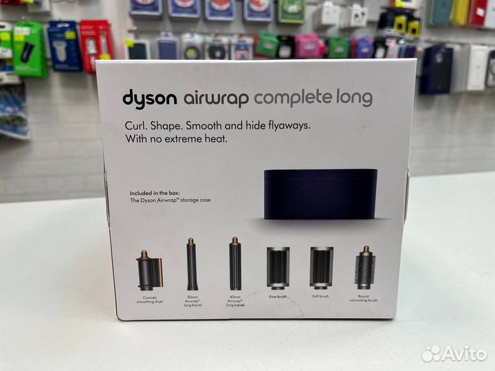 Dyson airwrap complete long hs05