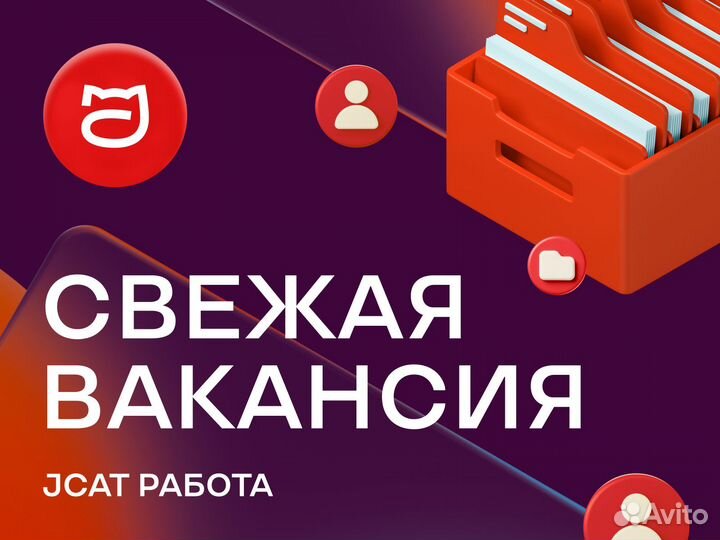 Оператор заточного станка
