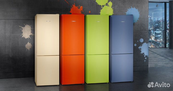 Холодильник