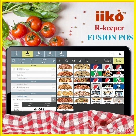 Терминал /Моноблок для общепита iiko r-keeper