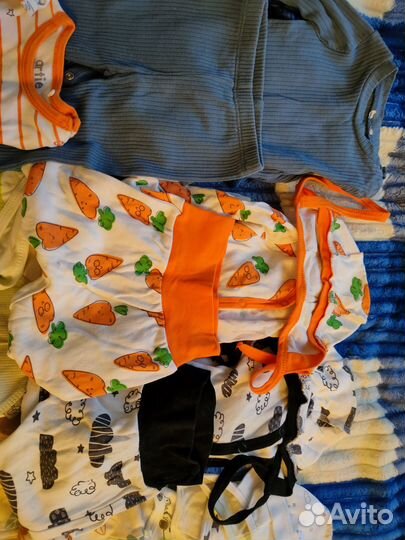 Вещи пакетом