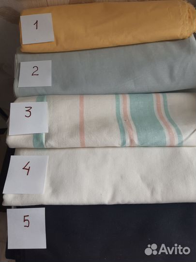 Ткани отрезы