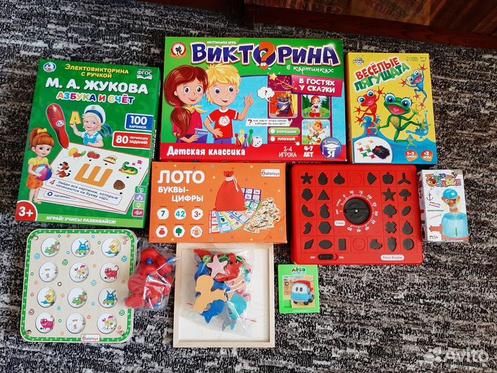 Игры для детей