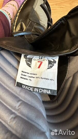 Мотоботы Thor Quadrant