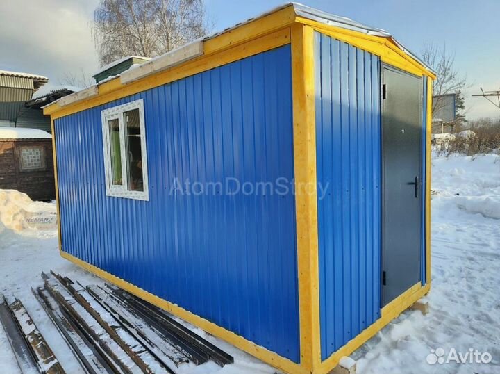 Вагончик с надежной крышей