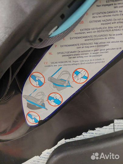Детское автокресло до 6 кг