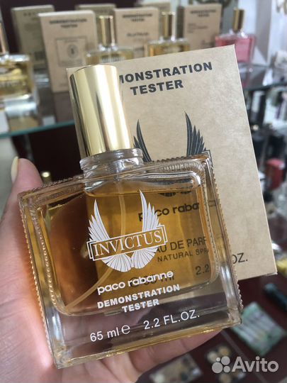 Духи Арабские