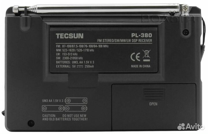 Цифровой радиоприемник Tecsun PL-380 black