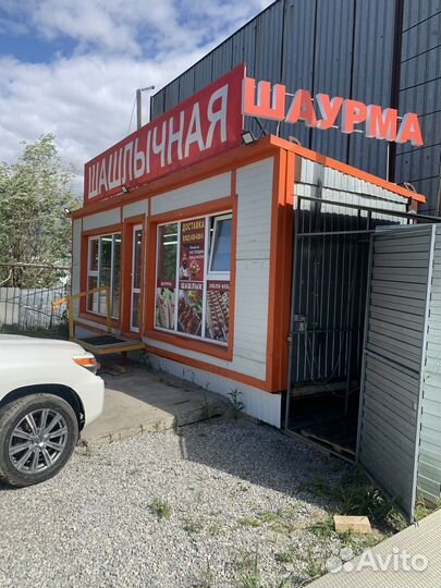 Павильон