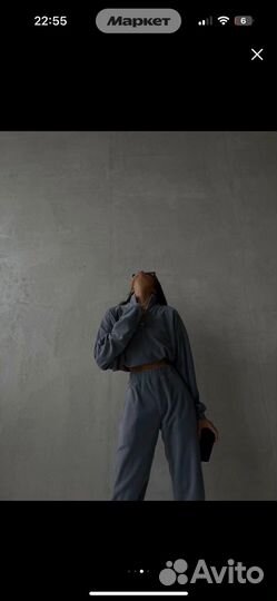 Костюм женский Nude