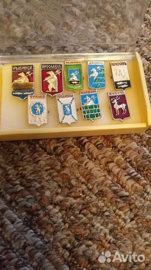 Значки СССР 1973г города набор