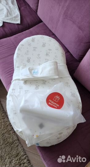 Кокон для новорожденных зевушка