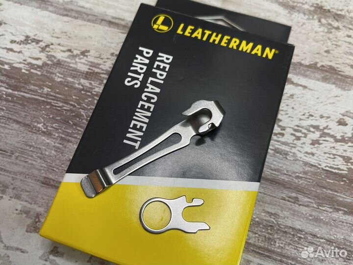 Клипса Leatherman для Мультитулов Серебр 934850