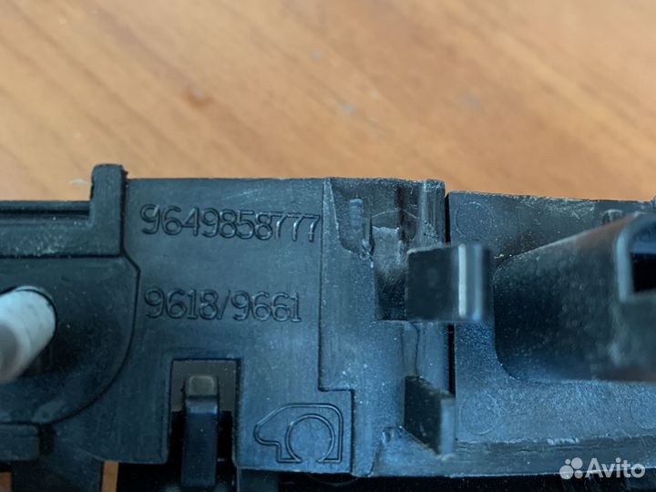 Кнопка открывания багажника citroen C4 хэтчбек