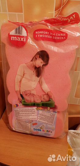 Матрасик для купания младенца