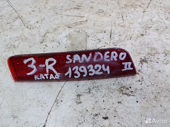 Катафот renault sandero 2 задний левый
