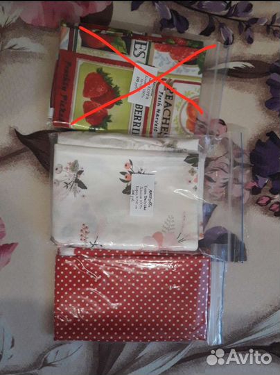 Ткани для пэчворка