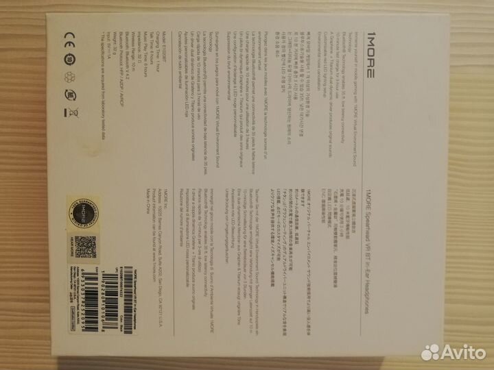 Наушники 1more Spread head VR BT In-Ear Headphones