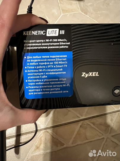 Wifi роутер zyxel keenetic lite 3