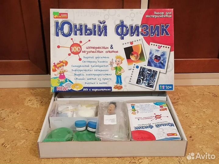 Набор Юного Физика
