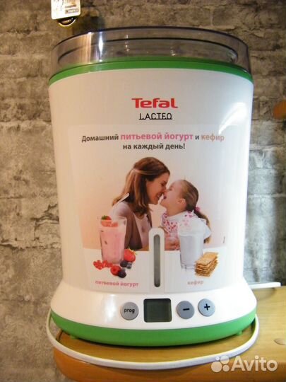 Продам йогуртницу
