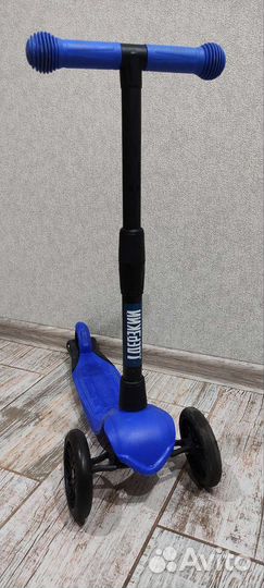 Самокат детский