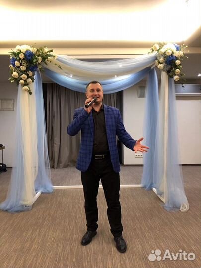 Поющий Ведущий Вязанкин Виталий