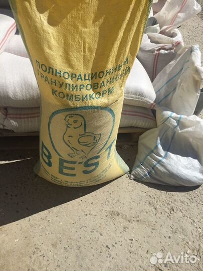 Спецкорма для птиц