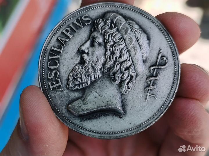 Медаль 1888 окончание медицинского факультета