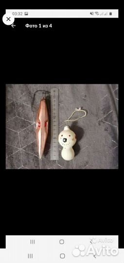 Ёлочные игрушки времён СССР