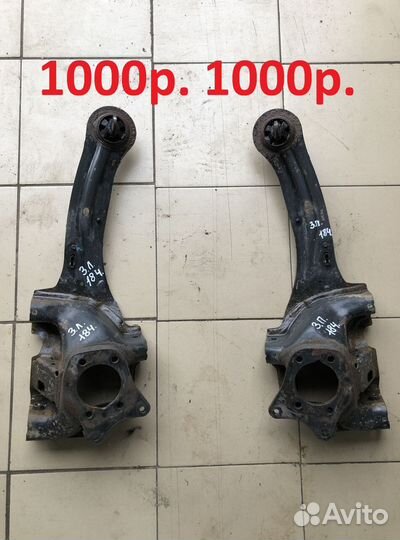 Рычаг подвески Ford Focus 3 хэтчбек дорестайлинг