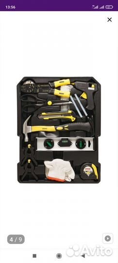 Набор инструментов ключи