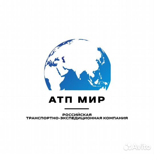 Менеджер по продажам