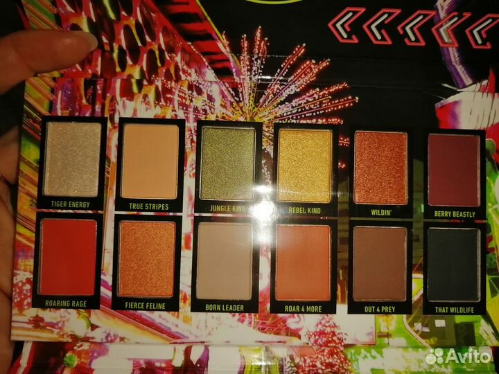 Nyx professional makeup tiger energy