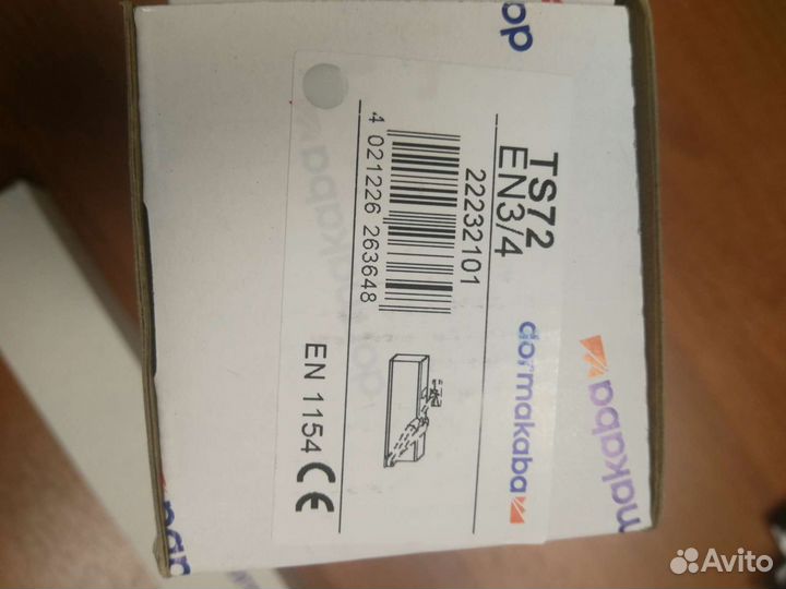 Доводчик dorma TS 72