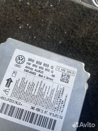 Блок срс SRS ауди ку5 Audi Q5 2.0