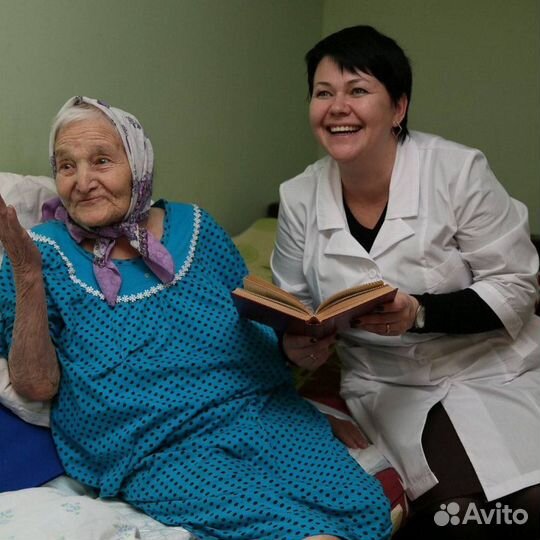 Социальный работник