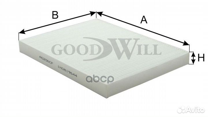 Фильтр салона audi A3,seat,scoda,VW