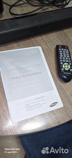 Активная акустическая система Samsung