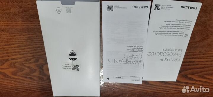 Документы и ключ для сим-карты на samsung A-52