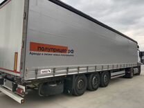 Полуприцеп шторный Schmitz Cargobull S01, 2021