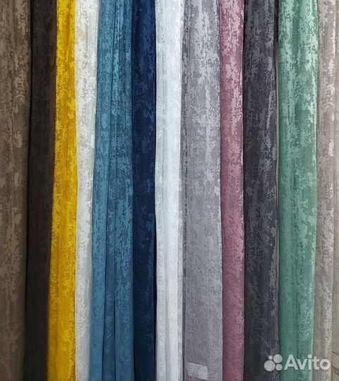 Тюль мрамор цветной